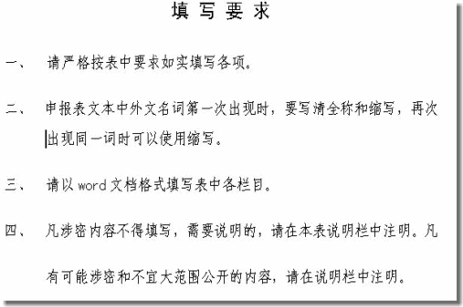 ���������һҳ