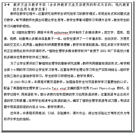 ���������һҳ