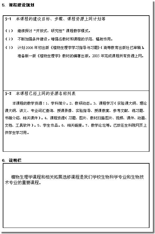 ���������һҳ