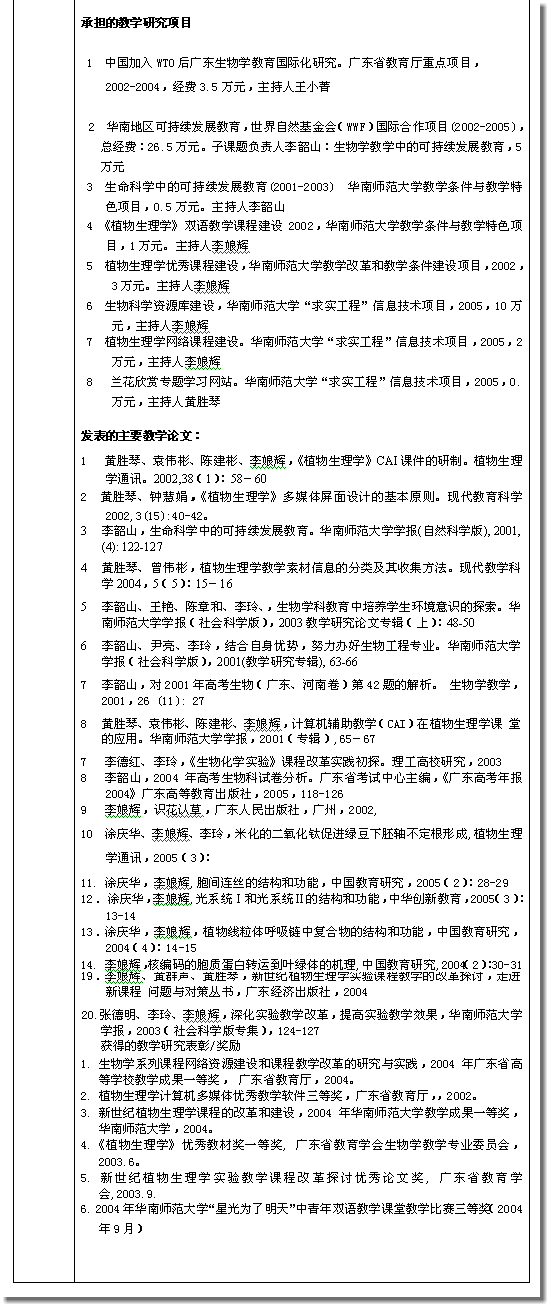 ���������һҳ