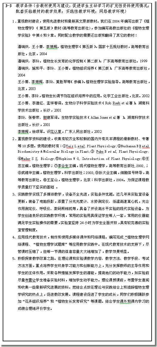 ���������һҳ